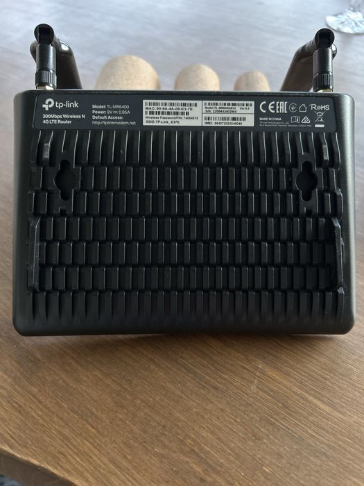 Router wireless TP-link TL-MR6400, 4G, sim