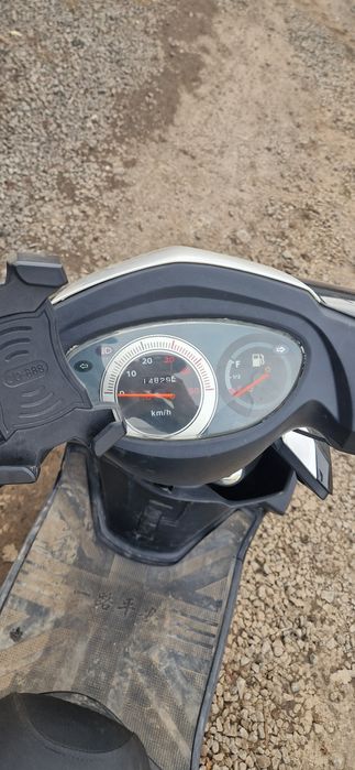 Продам скутер стоить в учёте