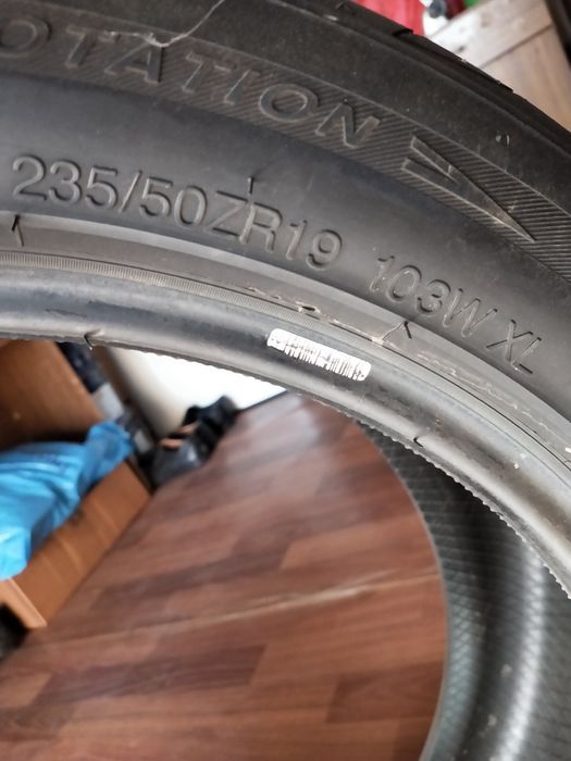 Покрышка Farroad 235/50ZR19