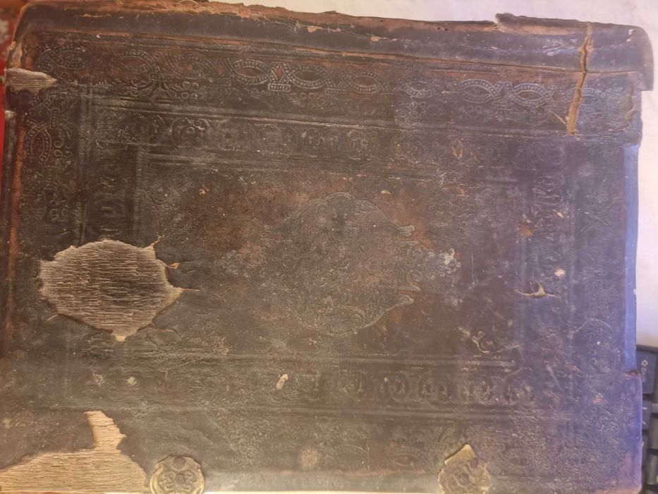 Продам старинную церковную книгу