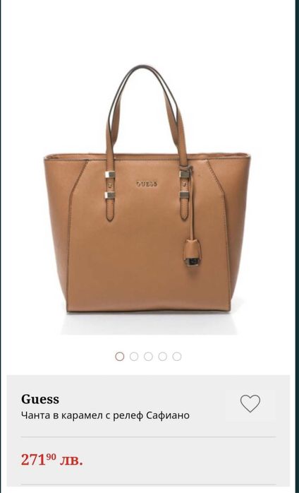 Чанта Guess