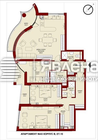 Продава се Четиристаен апартамент в София, Сердика - 191 кв.м за 2063 €/кв.м - Снимка #1