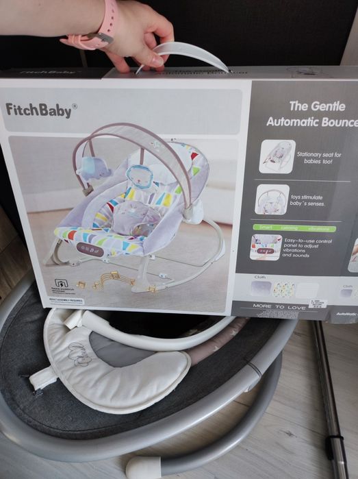 Бебешки шезлонг употребяван