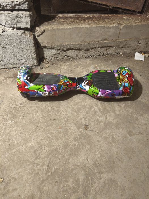 Howerboard copii