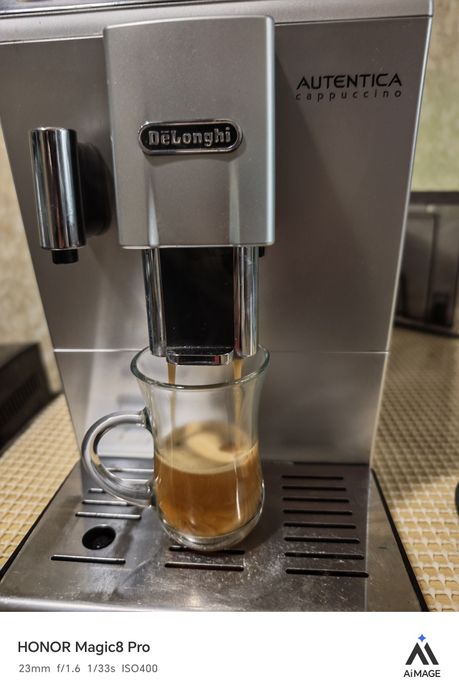 Delonghi ETAM29. 660. SB. Autentica