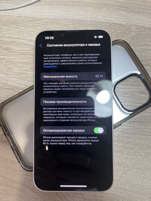 Продам Iphone 14 128gb