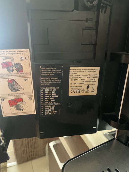 Кафеавтомат siemens