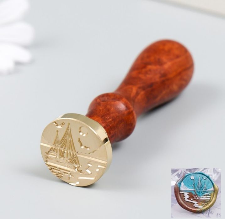 Печать для Сургуча