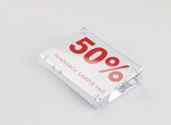 Ценникодержатели для магазинов и торговых организаций