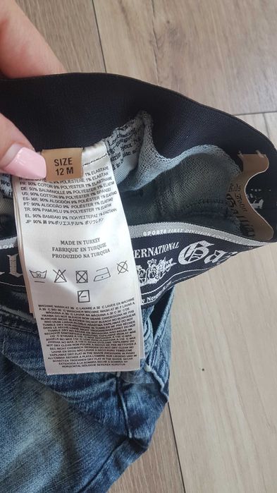 Детски дънки Balliano