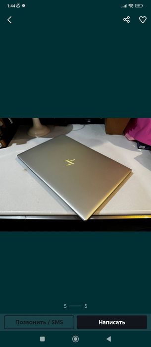 Из Америки HP Elitebook  -15.6" IPS Touch! 16GB