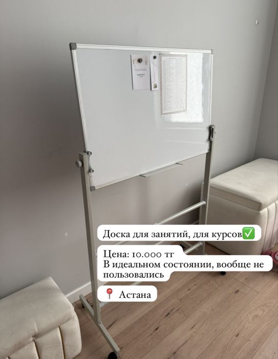 Iphone 16 promax