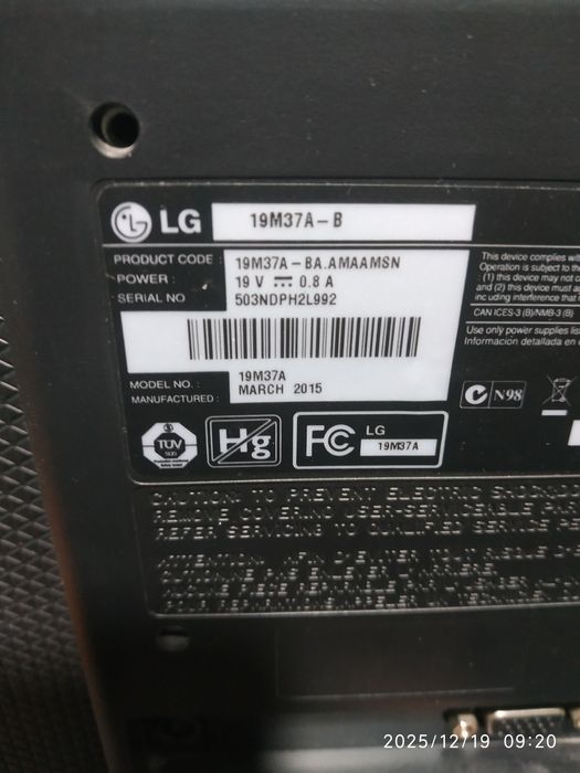 Продаю мониторы LG.