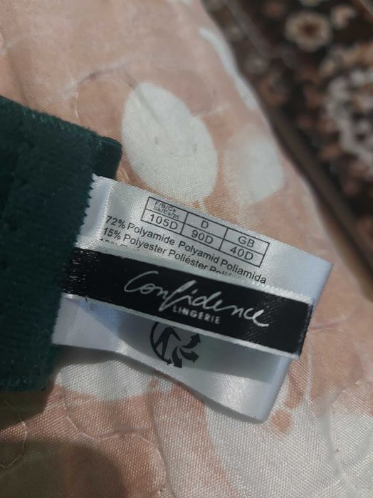 Сутиен зелен 90 D