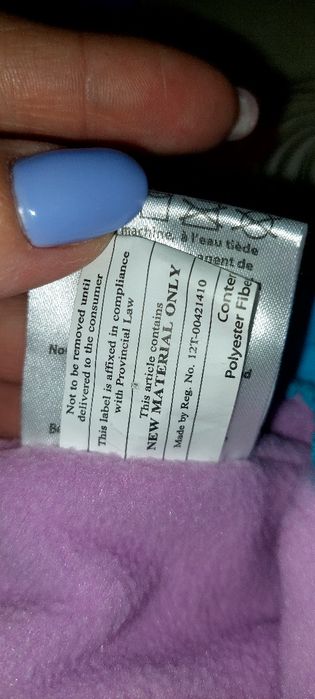 Детский комбинезон-трансформер