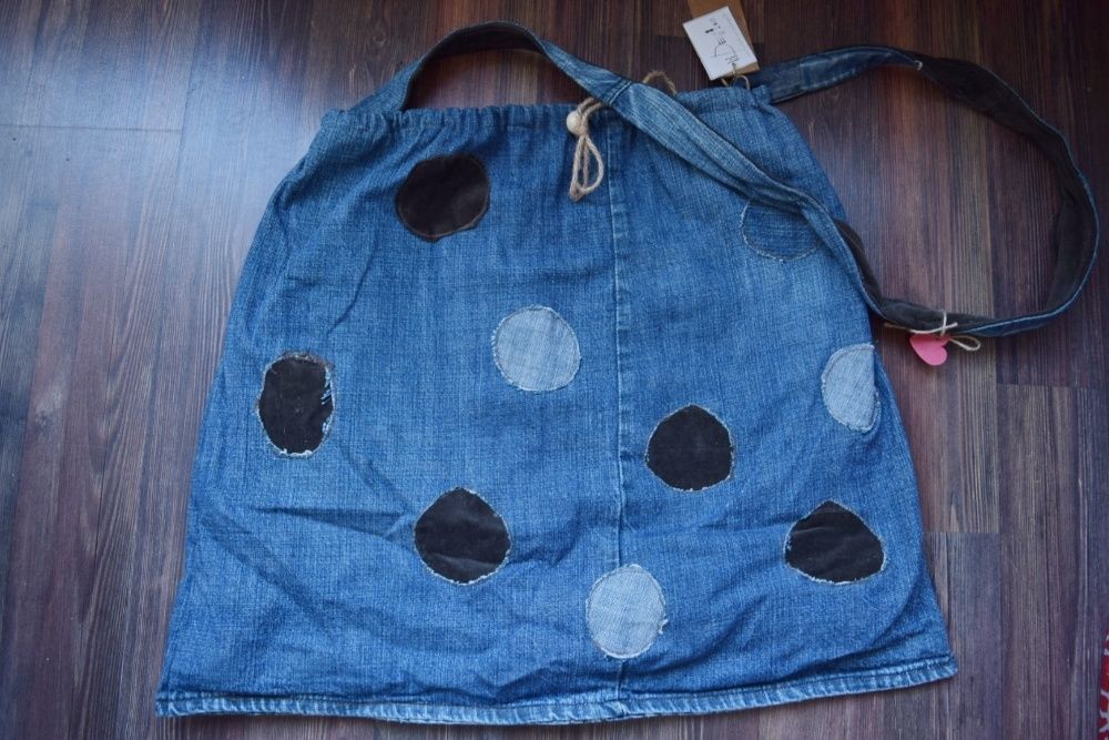 дънкова мешка, уникат