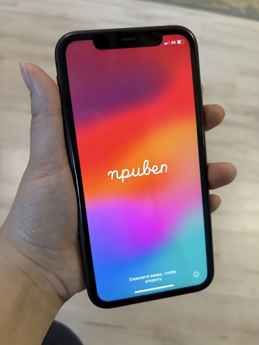 Iphone 11 айфон 64гб