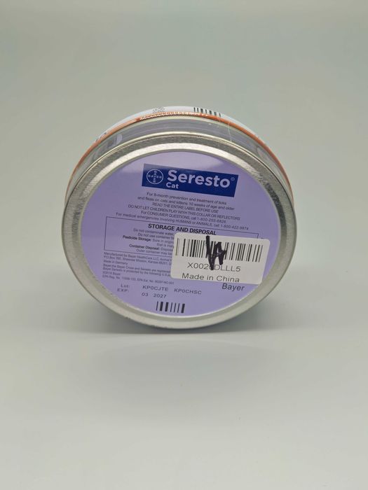 Противопаразитен нашийник Seresto за котки – защита от бълхи и кърлежи