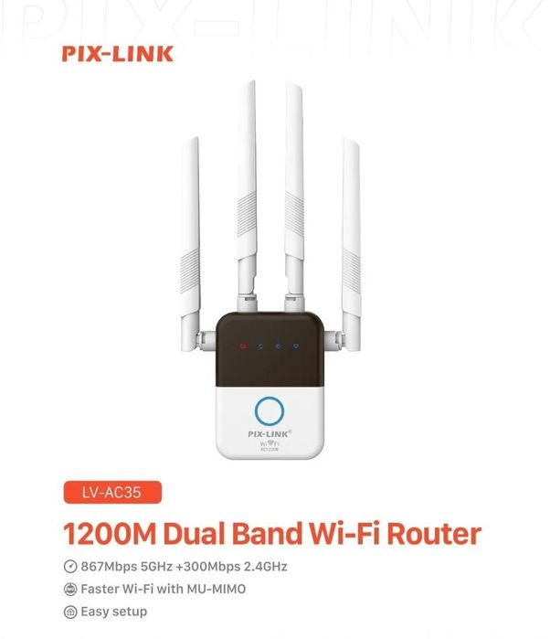 Wifi усилитель интернет сигнала, PIX-LINK, router,