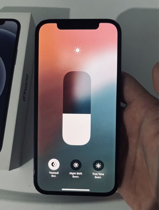 Айфон 12 срочно продается