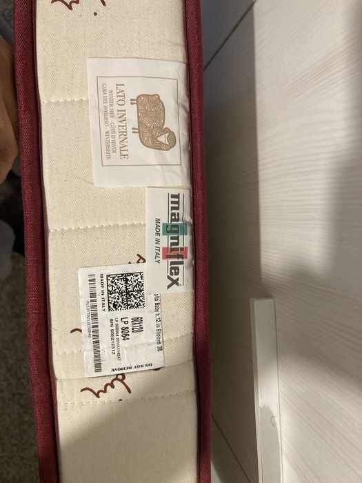 Бебешки матрак Magniflex 120 х 60