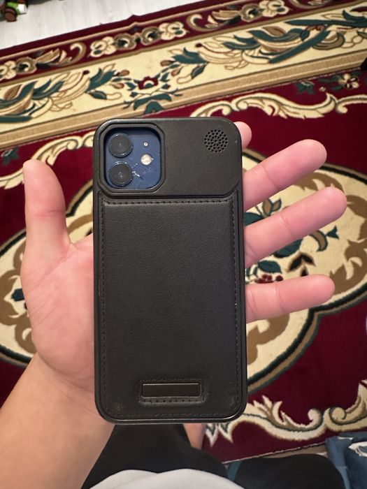 iPhone 14 pro max %80 iPhone 12 75%