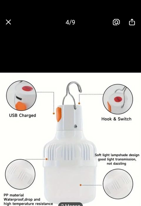 Лед лампа 5v волта 4800mAh батерия 300w мощност . За къмпинг риболов .