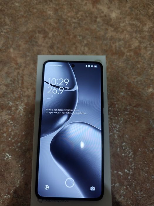 Продам Xiaomi 14T 12/512ГБ