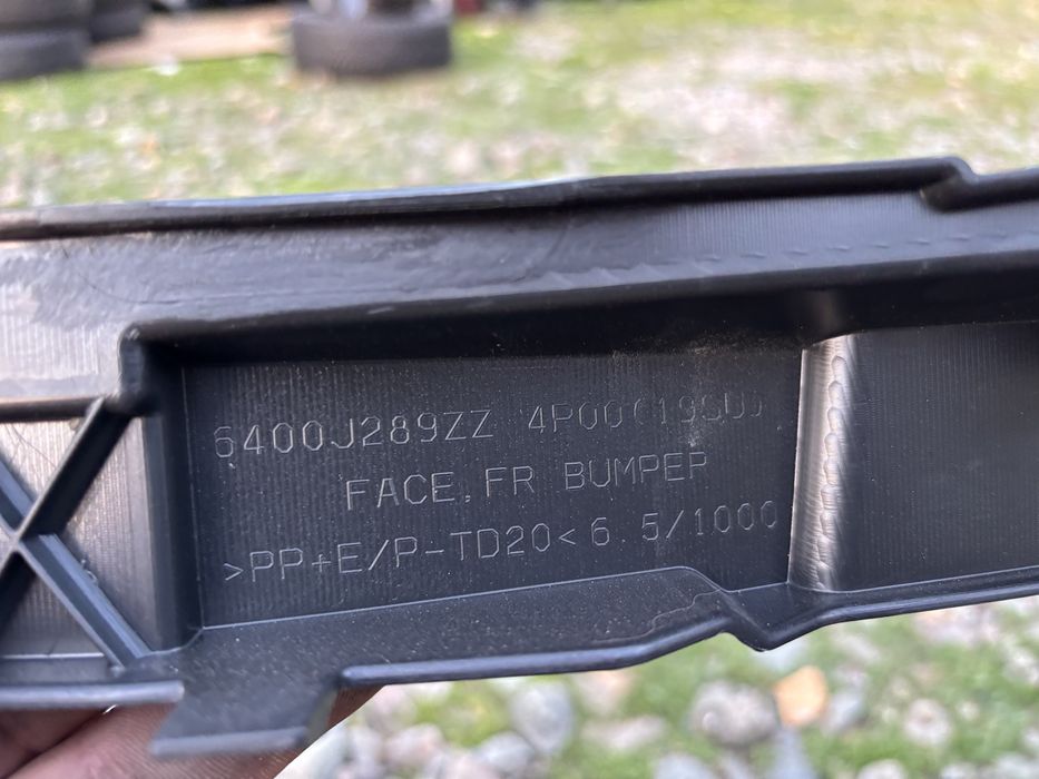 Броня Мицубиши Л200/Mitsubishi L200