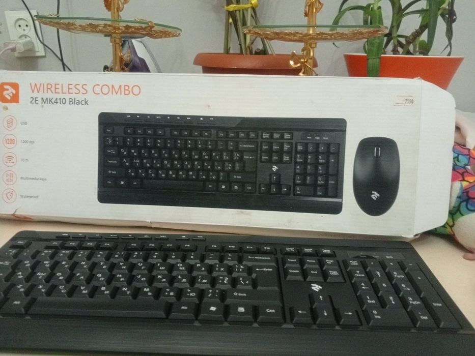 Клавиатура б/у не использованный