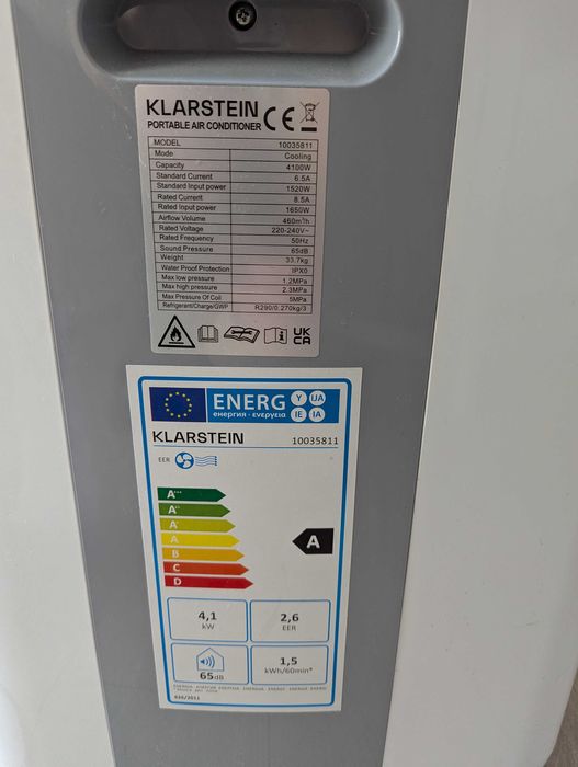 Мобилен климатик Klarstein 14 000 BTU за до 65 кв.м.
