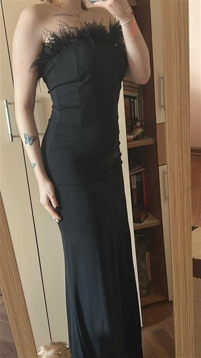 Дамска парти рокля