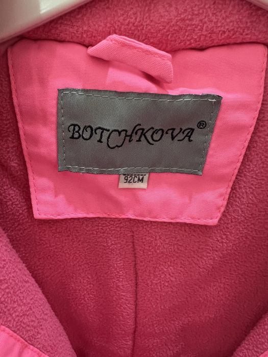 Продам зимний комбинезон 8000 тенге