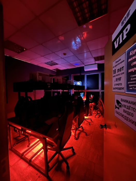 Компьютерный клуб действующий