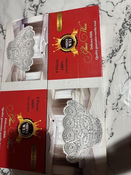 Отличный подарок на Новый год