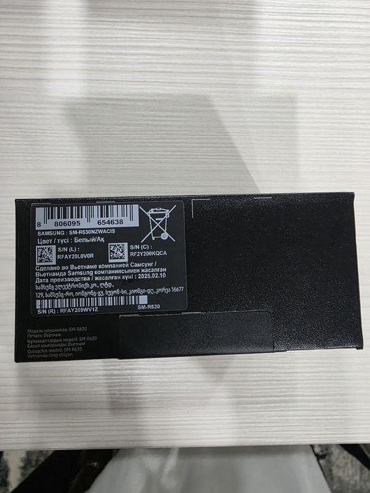 Наушники Самсунг Galaxy Buds3 Pro оригинал