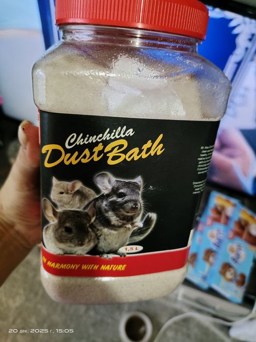 Песок для хомячков