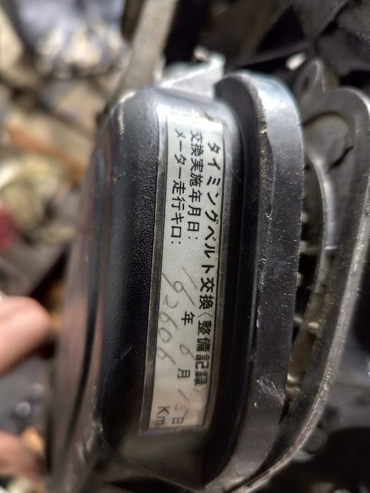 Продам двигатель с коробкой автоматдизельный 1 kz