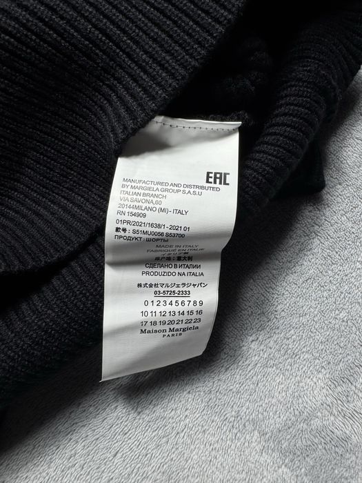 Pulover Maison Margiela