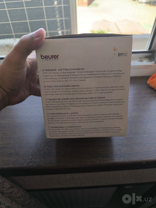 Подогреватель для бутылочек Beurer BY52