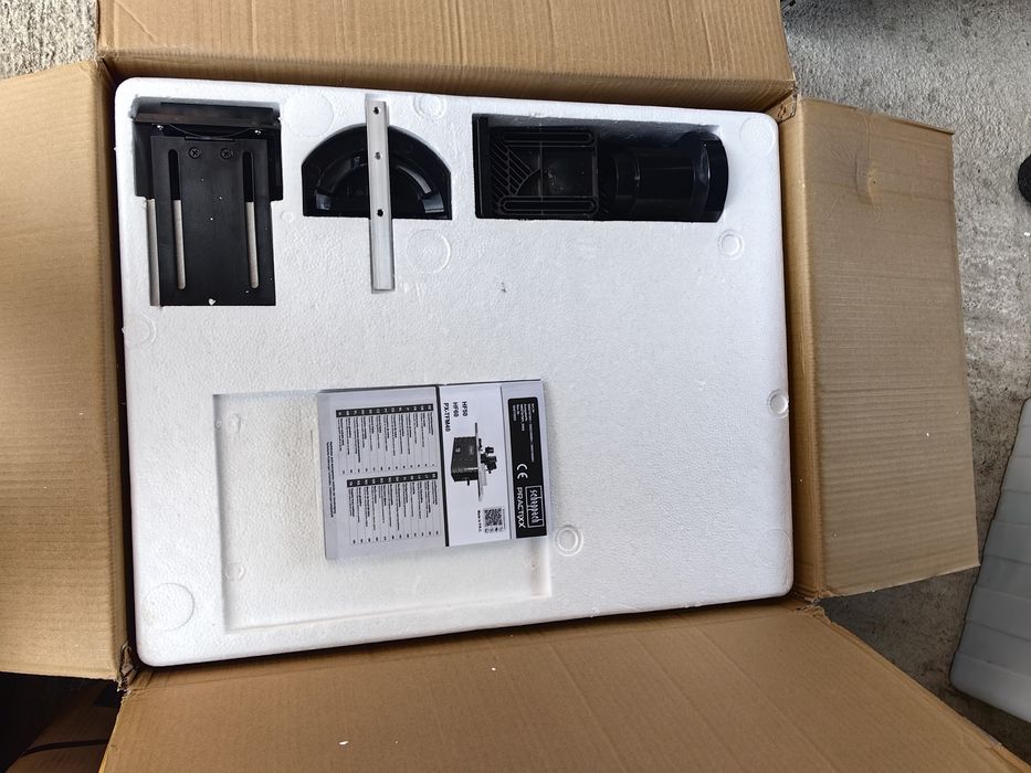 Настолна фреза Scheppach HF60