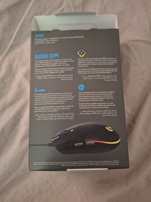 Vând mouse  logitech G102