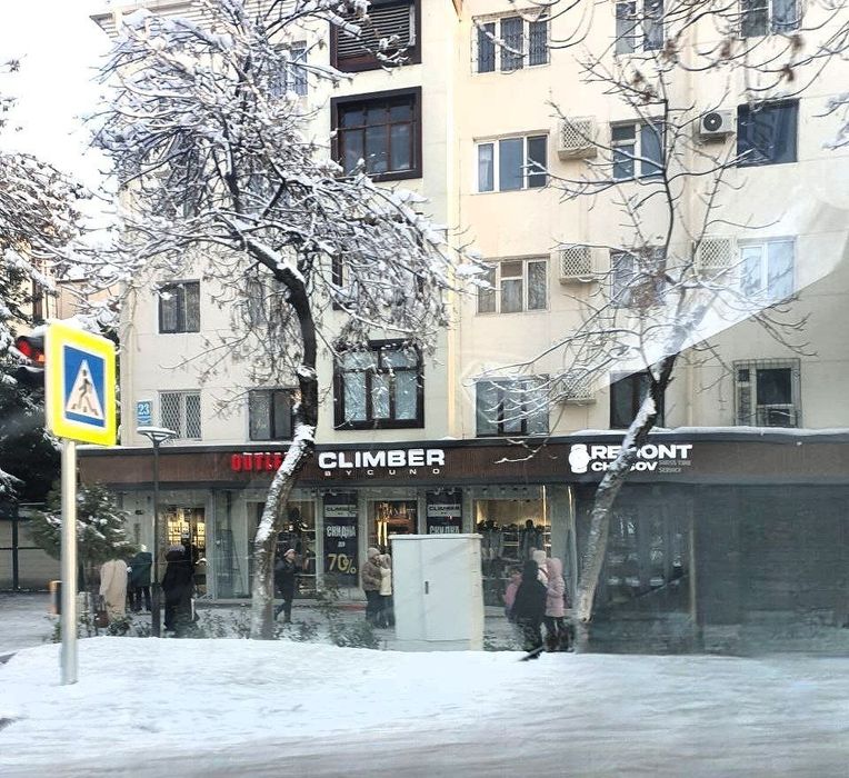 Аренда офиса ориентир жк Модера