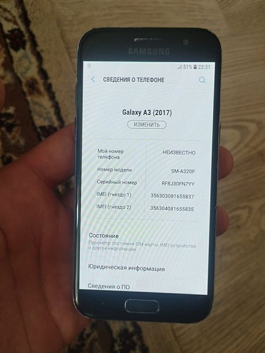 Продам смартфон самсунг  а3