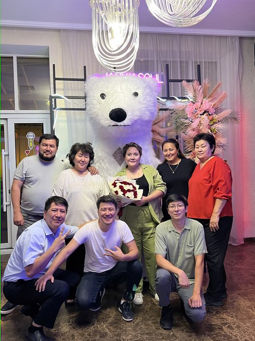 Мишка Умка Поздравление