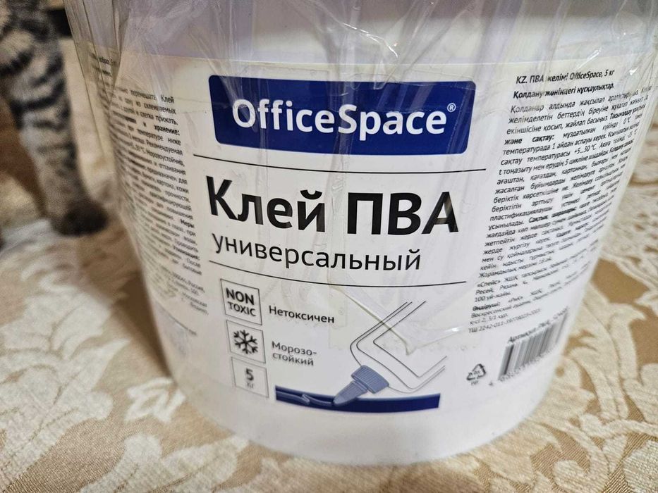 Клей ПВА начатая банка