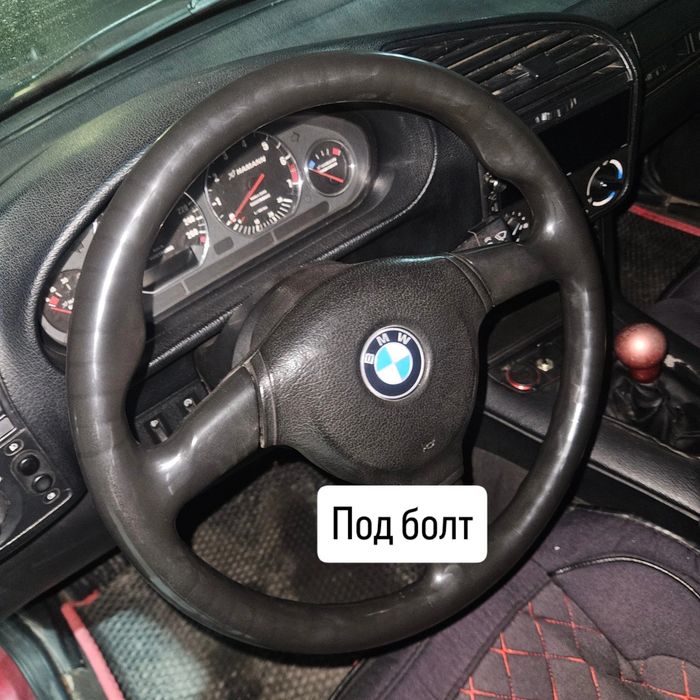 Бмв е34 запчасти звоните уточняйте
