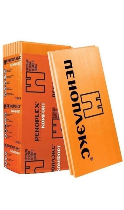 Пеноплэкс Пенополистирол 20 мм