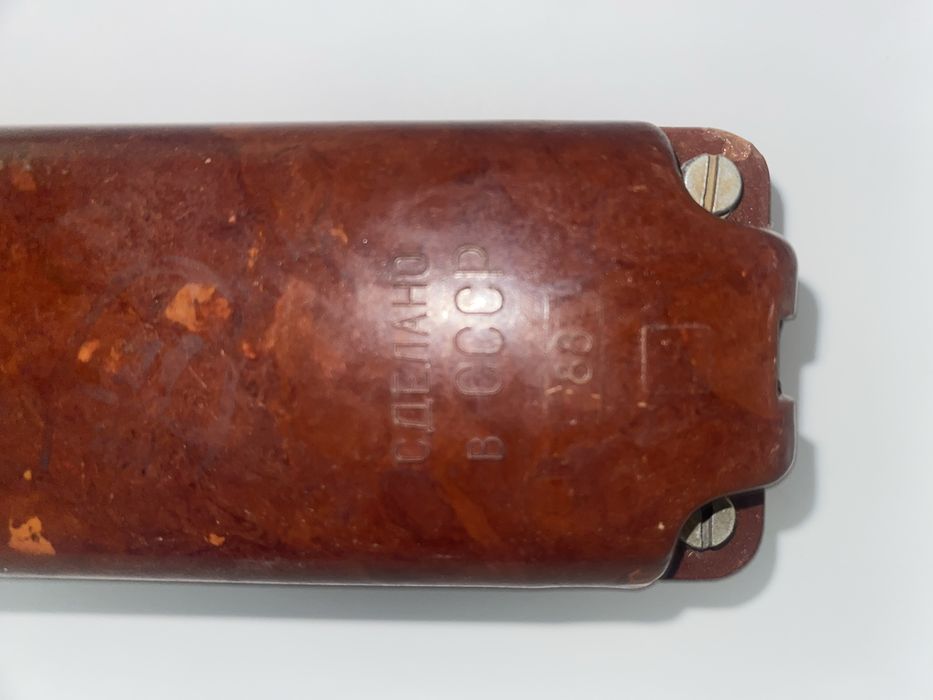 Кнопочный пост ПК-20У2