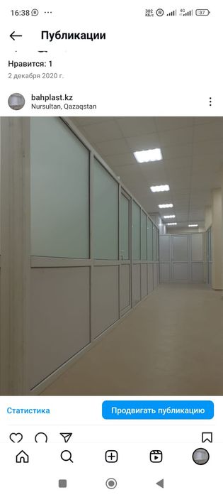 Пластиковые, алюминиевые окна, витражи, балконы